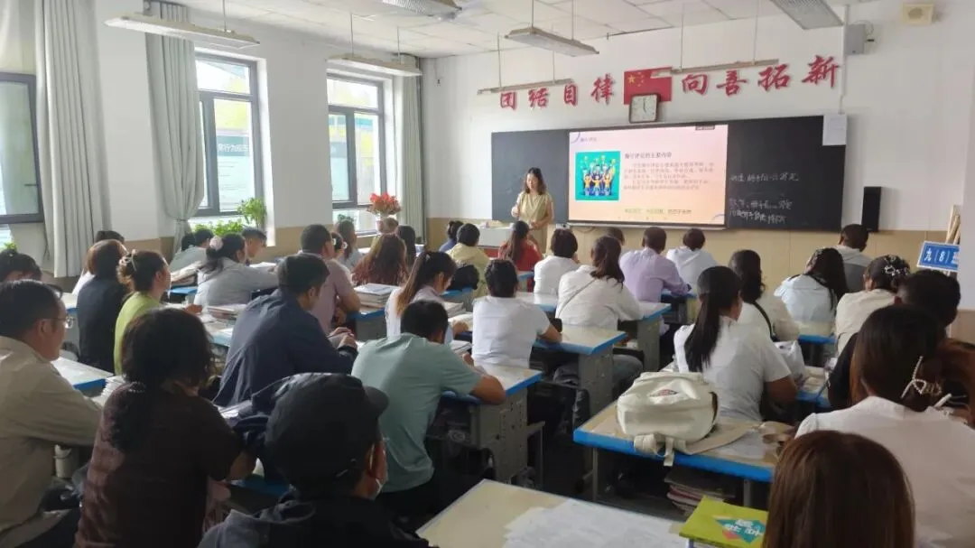 凝心聚力家校携手 同心护航决胜中考——瓜州二中举行九年级家长动员会-第19张图片-四季读书网 凝心聚力家校携手 同心护航决胜中考——瓜州二中举行九年级家长动员会-第19张图片-四季读书网