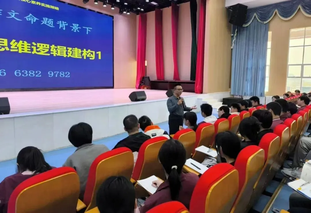 2027年高考作文针对性阅读资料:报刊时评文精选(051)-第1张图片-四季读书网 2027年高考作文针对性阅读资料:报刊时评文精选(051)-第1张图片-四季读书网