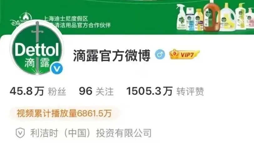 2027年高考作文针对性阅读资料:报刊时评文精选(051)-第5张图片-四季读书网 2027年高考作文针对性阅读资料:报刊时评文精选(051)-第5张图片-四季读书网