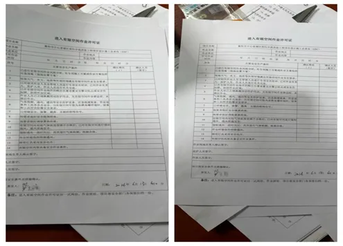 2027年高考作文针对性阅读资料:报刊时评文精选(051)-第7张图片-四季读书网 2027年高考作文针对性阅读资料:报刊时评文精选(051)-第7张图片-四季读书网