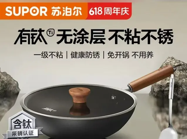 2027年高考作文针对性阅读资料:报刊时评文精选(051)-第12张图片-四季读书网 2027年高考作文针对性阅读资料:报刊时评文精选(051)-第12张图片-四季读书网