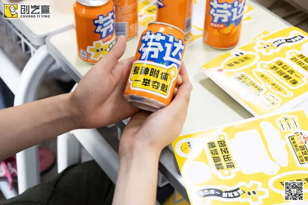 为梦而战,模考砺锋|创艺赢2027届第一次省模考纪实-第25张图片-四季读书网 为梦而战,模考砺锋|创艺赢2027届第一次省模考纪实-第25张图片-四季读书网