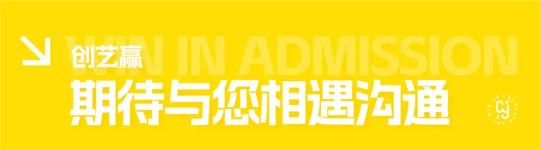 为梦而战,模考砺锋|创艺赢2027届第一次省模考纪实-第41张图片-四季读书网 为梦而战,模考砺锋|创艺赢2027届第一次省模考纪实-第41张图片-四季读书网