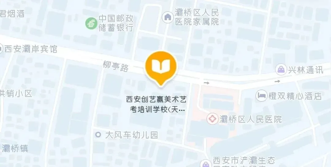 为梦而战,模考砺锋|创艺赢2027届第一次省模考纪实-第42张图片-四季读书网 为梦而战,模考砺锋|创艺赢2027届第一次省模考纪实-第42张图片-四季读书网