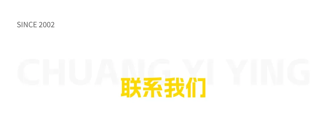 为梦而战,模考砺锋|创艺赢2027届第一次省模考纪实-第44张图片-四季读书网 为梦而战,模考砺锋|创艺赢2027届第一次省模考纪实-第44张图片-四季读书网