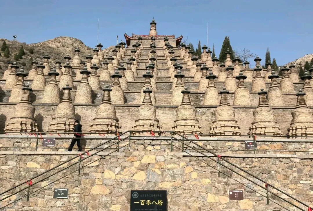 从西夏古塔到高考数学题:走进青铜峡108塔的岁月风华-第3张图片-四季读书网