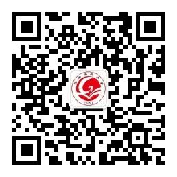 表彰先进树榜样,凝心聚力备高考 ——高三第一学期8月份开门考表彰大会-第47张图片-四季读书网