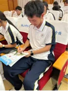 决胜2027——初三年级入境教育大会-第42张图片-四季读书网 决胜2027——初三年级入境教育大会-第42张图片-四季读书网