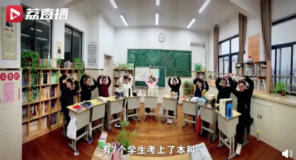 还有9天高考!这10位同学,却已考上大学……-第8张图片-四季读书网