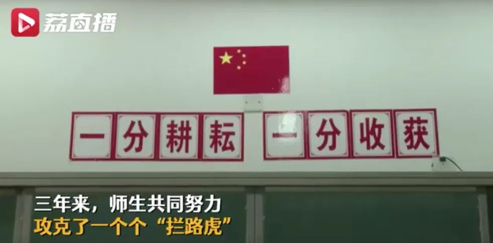 还有9天高考!这10位同学,却已考上大学……-第10张图片-四季读书网