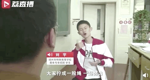 还有9天高考!这10位同学,却已考上大学……-第11张图片-四季读书网