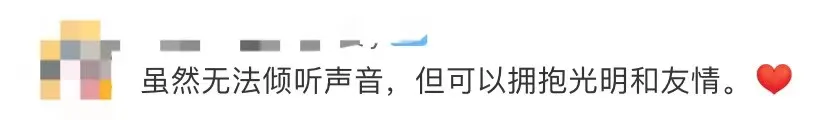 还有9天高考!这10位同学,却已考上大学……-第15张图片-四季读书网