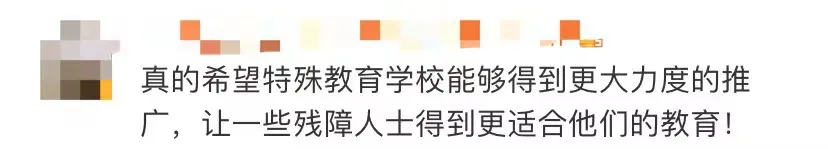 还有9天高考!这10位同学,却已考上大学……-第17张图片-四季读书网