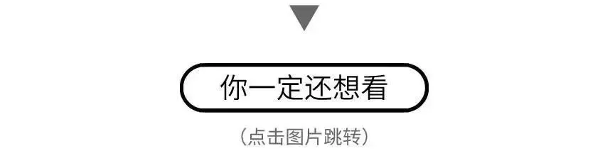 还有9天高考!这10位同学,却已考上大学……-第25张图片-四季读书网