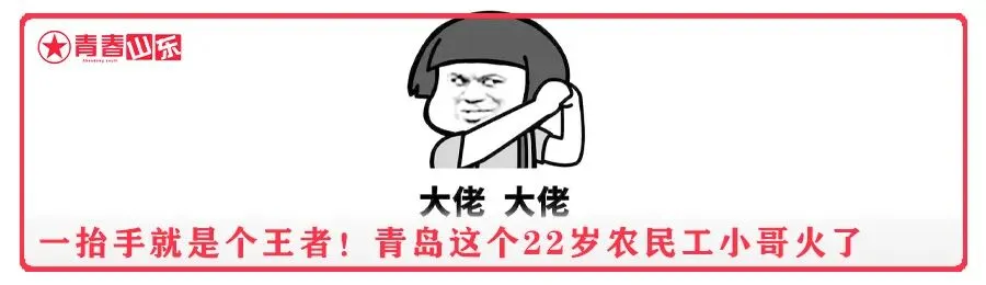 还有9天高考!这10位同学,却已考上大学……-第26张图片-四季读书网