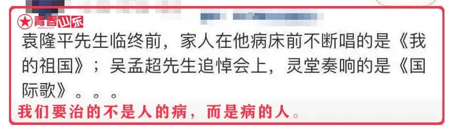 还有9天高考!这10位同学,却已考上大学……-第28张图片-四季读书网