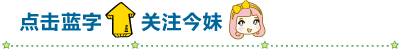 男子初一零时放鞭炮被罚!柳州禁放炮成效怎样?网友这么说…-第1张图片-四季读书网 男子初一零时放鞭炮被罚!柳州禁放炮成效怎样?网友这么说…-第1张图片-四季读书网