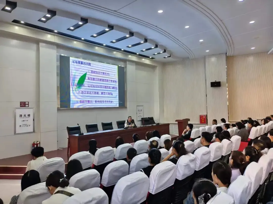 凝心聚力,共赴征程——集宁六中初三毕业班家长会顺利召开-第9张图片-四季读书网 凝心聚力,共赴征程——集宁六中初三毕业班家长会顺利召开-第9张图片-四季读书网