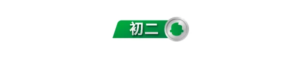 给初一初二初三孩子的11条贴心建议及各年级常见问题解答!-第5张图片-四季读书网