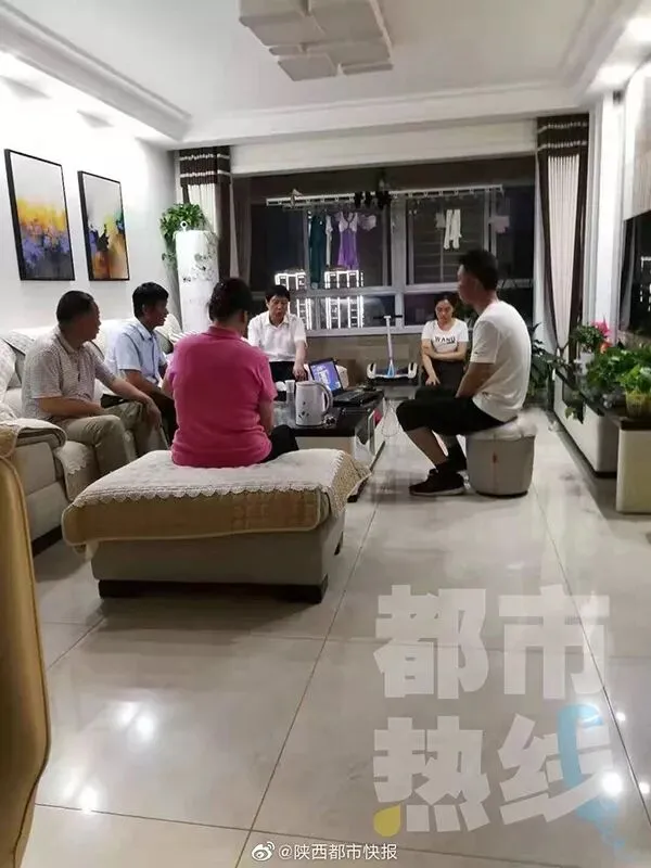 初一女生遭老师辱骂,“已立案”-第2张图片-四季读书网 初一女生遭老师辱骂,“已立案”-第2张图片-四季读书网