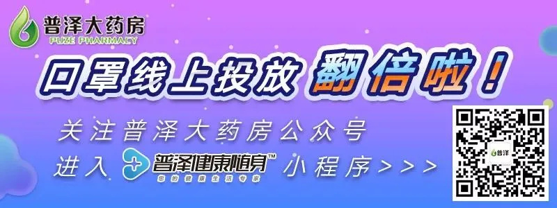 南通初一女生滞留湖北...-第1张图片-四季读书网 南通初一女生滞留湖北...-第1张图片-四季读书网