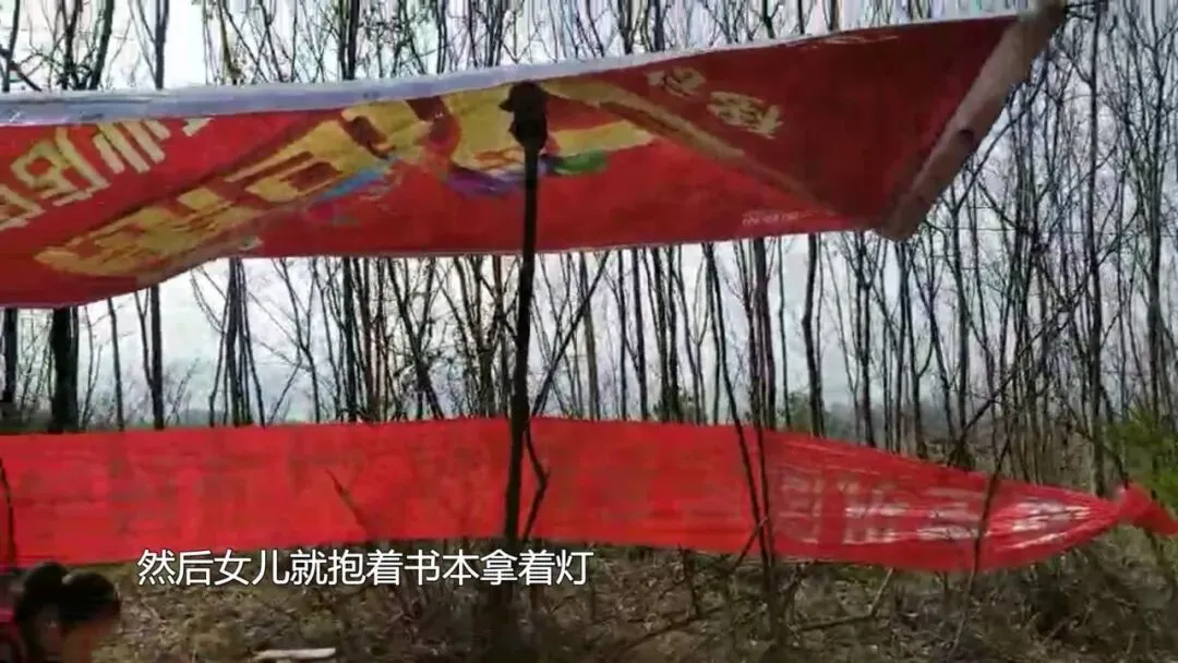 南通初一女生滞留湖北...-第7张图片-四季读书网 南通初一女生滞留湖北...-第7张图片-四季读书网