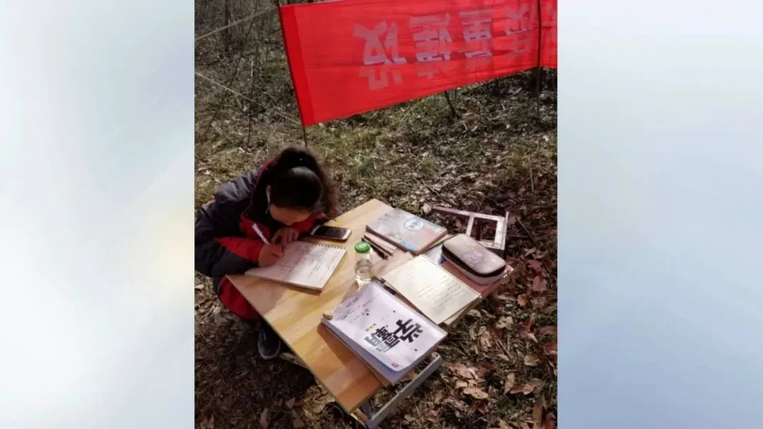南通初一女生滞留湖北...-第10张图片-四季读书网 南通初一女生滞留湖北...-第10张图片-四季读书网