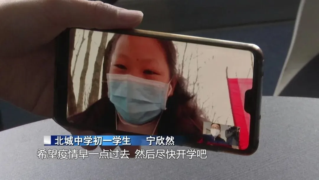 南通初一女生滞留湖北...-第12张图片-四季读书网 南通初一女生滞留湖北...-第12张图片-四季读书网
