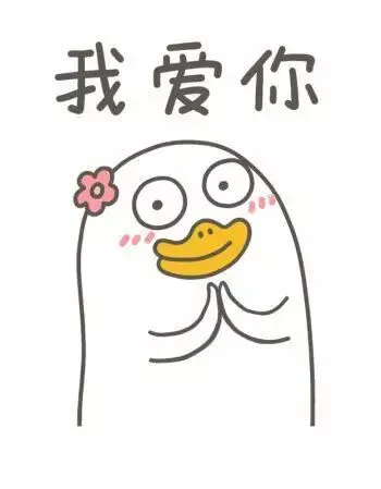 一位初三女生眼中的爱情......读后令人动容!-第2张图片-四季读书网