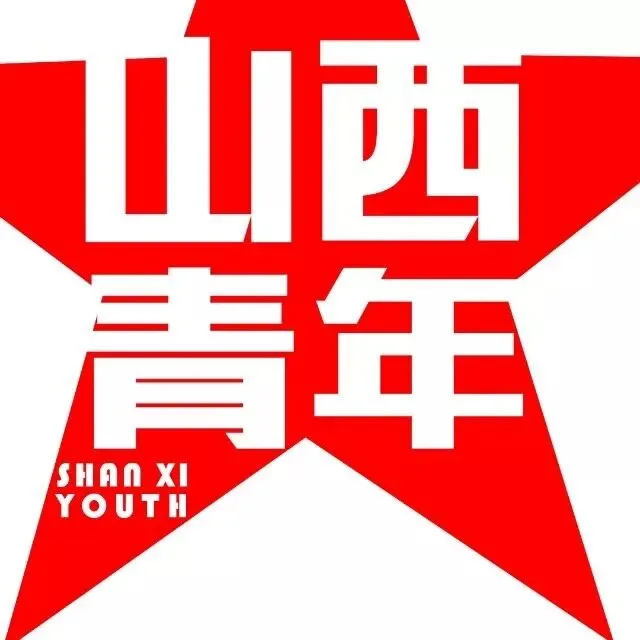 最新!初三开学时间定了!山西这些人注意!-第1张图片-四季读书网