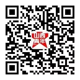 最新!初三开学时间定了!山西这些人注意!-第2张图片-四季读书网