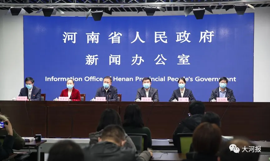 河南初三高三3月14日开学?小学3月18日开学?-第5张图片-四季读书网
