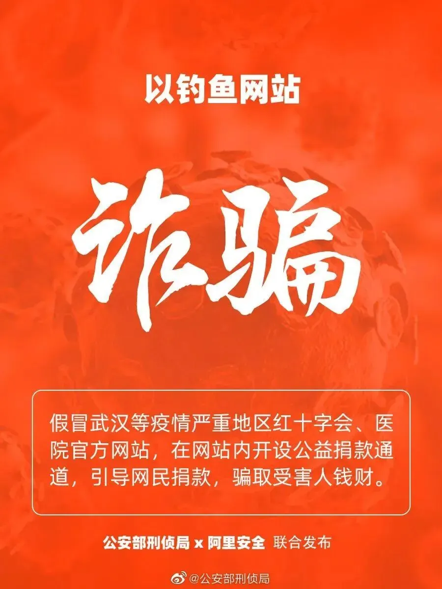 河南初三高三3月14日开学?小学3月18日开学?-第18张图片-四季读书网