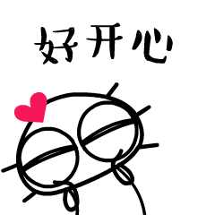 直击广州初三高三返校复课:好久不见,同学仔!-第2张图片-四季读书网 直击广州初三高三返校复课:好久不见,同学仔!-第2张图片-四季读书网