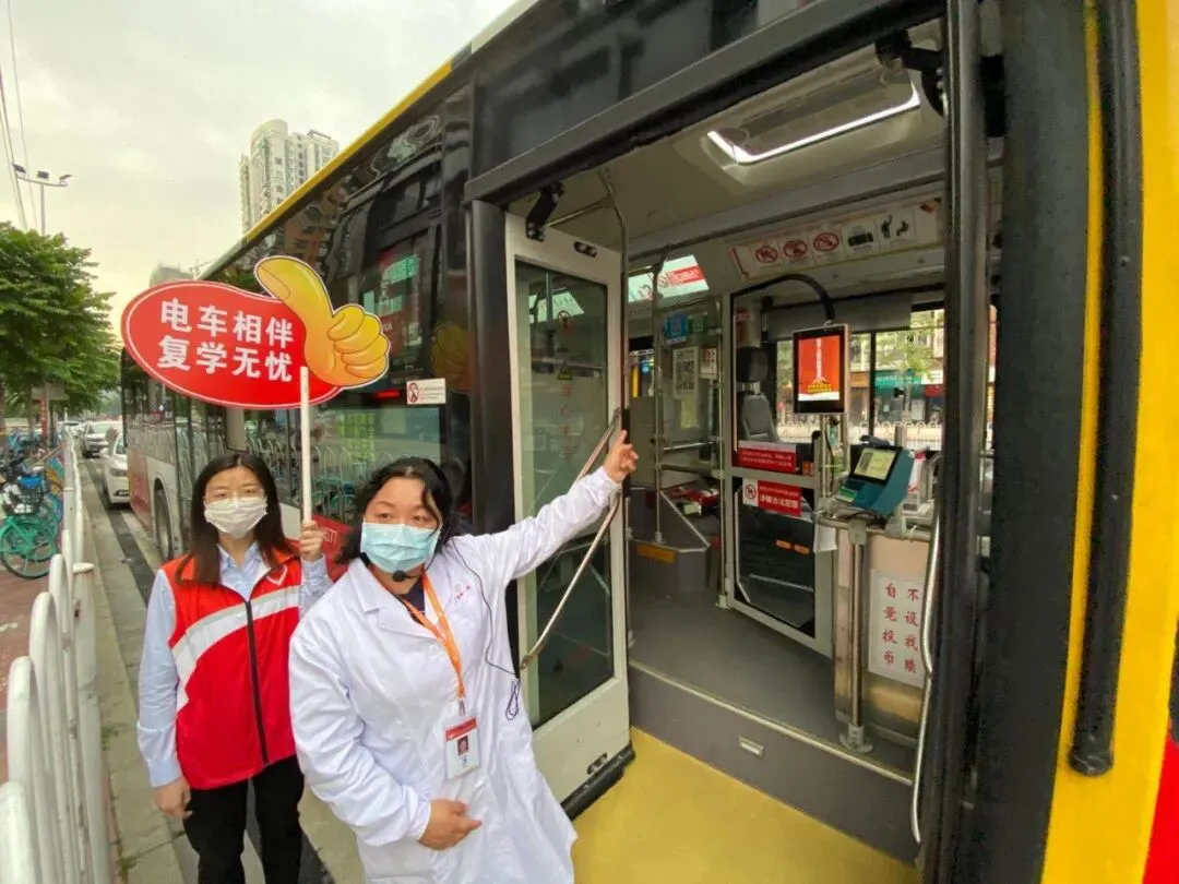 直击广州初三高三返校复课:好久不见,同学仔!-第5张图片-四季读书网 直击广州初三高三返校复课:好久不见,同学仔!-第5张图片-四季读书网