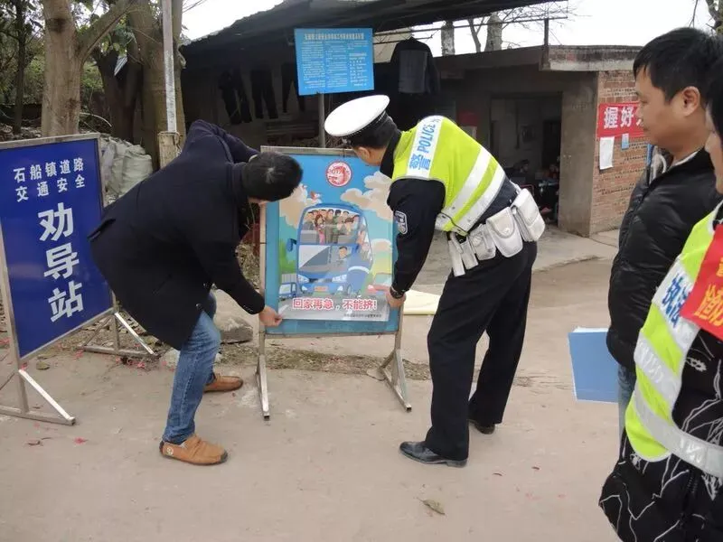 悲愤!大年初三坚守值班岗位的他,再也不能回家了-第6张图片-四季读书网 悲愤!大年初三坚守值班岗位的他,再也不能回家了-第6张图片-四季读书网