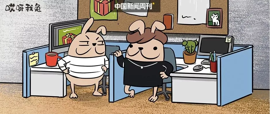 禁止初三复读,一刀切为哪般?-第4张图片-四季读书网