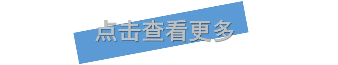 直击广州初三高三返校复课:好久不见,同学仔!-第43张图片-四季读书网 直击广州初三高三返校复课:好久不见,同学仔!-第43张图片-四季读书网