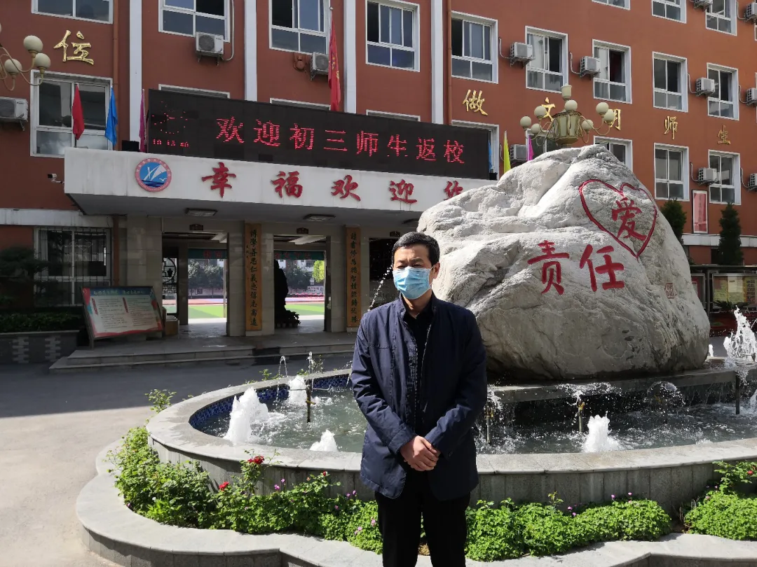 河南初三复学前后,各地“硬核”措施保安全!-第7张图片-四季读书网 河南初三复学前后,各地“硬核”措施保安全!-第7张图片-四季读书网