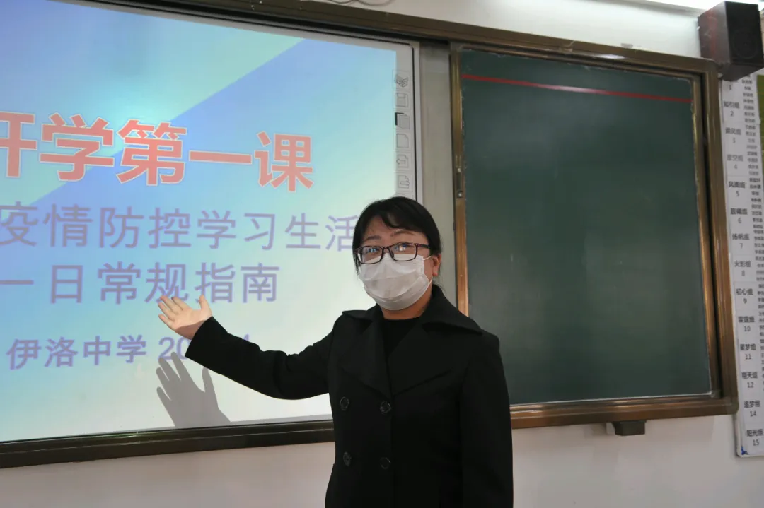 @初三学子,复学已5天,“我们终于又可以相见了!”河南10位初三老师想对你们说……-第15张图片-四季读书网