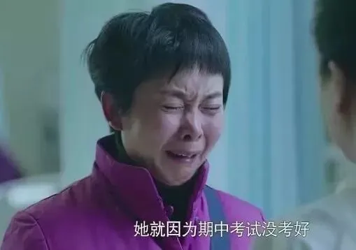 初三女孩被同学刺死:在人性的恶面前,每个父母都是驯兽师-第5张图片-四季读书网