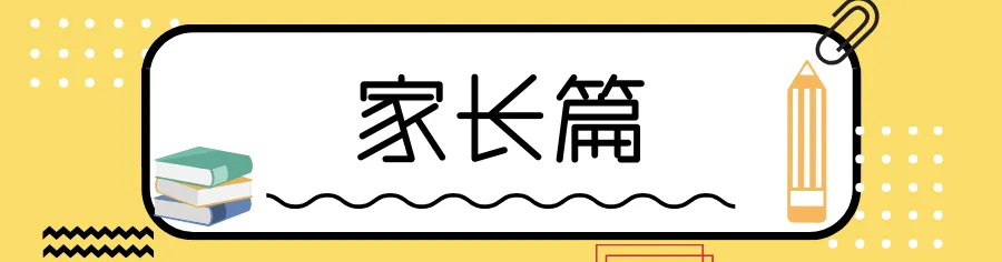 这个地方初三、高三学生复课近两周了,他们在校园的学习和生活是这样的-第8张图片-四季读书网