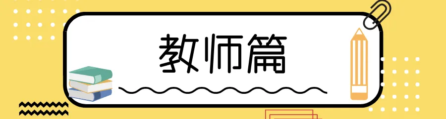 这个地方初三、高三学生复课近两周了,他们在校园的学习和生活是这样的-第12张图片-四季读书网