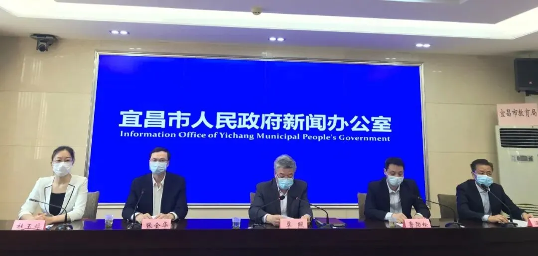 湖北一市初三复学时间初步确定,这些考试取消!-第2张图片-四季读书网