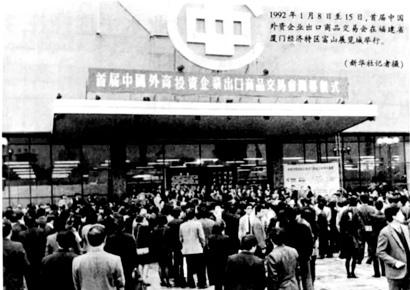 高考真题||2026年6月江西省普通高中学业水平选择性考试历史试题及官方答案(文字稿)-第4张图片-四季读书网 高考真题||2026年6月江西省普通高中学业水平选择性考试历史试题及官方答案(文字稿)-第4张图片-四季读书网