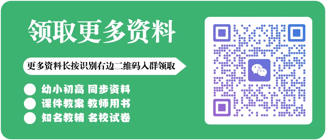 2027年中考数学几何最值模型,赶紧练起来.-第5张图片-四季读书网 2027年中考数学几何最值模型,赶紧练起来.-第5张图片-四季读书网