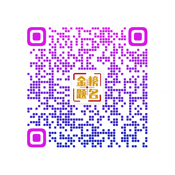 温州家教丨大连海事大学本科,10年中考数学教学经验丨温州专职在职老师上门一对一家教-第3张图片-四季读书网