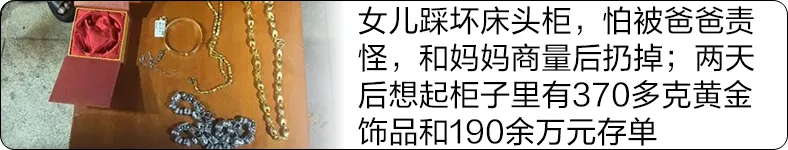长沙35岁二孩宝妈重新高考读大学,婆婆全力支持:出了一半的学费,还帮忙带娃-第3张图片-四季读书网 长沙35岁二孩宝妈重新高考读大学,婆婆全力支持:出了一半的学费,还帮忙带娃-第3张图片-四季读书网