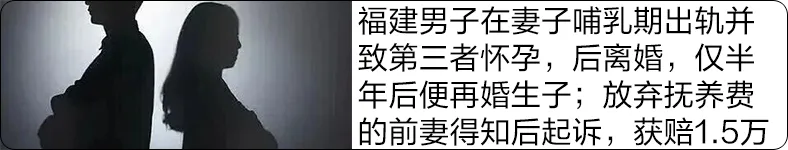 长沙35岁二孩宝妈重新高考读大学,婆婆全力支持:出了一半的学费,还帮忙带娃-第5张图片-四季读书网 长沙35岁二孩宝妈重新高考读大学,婆婆全力支持:出了一半的学费,还帮忙带娃-第5张图片-四季读书网