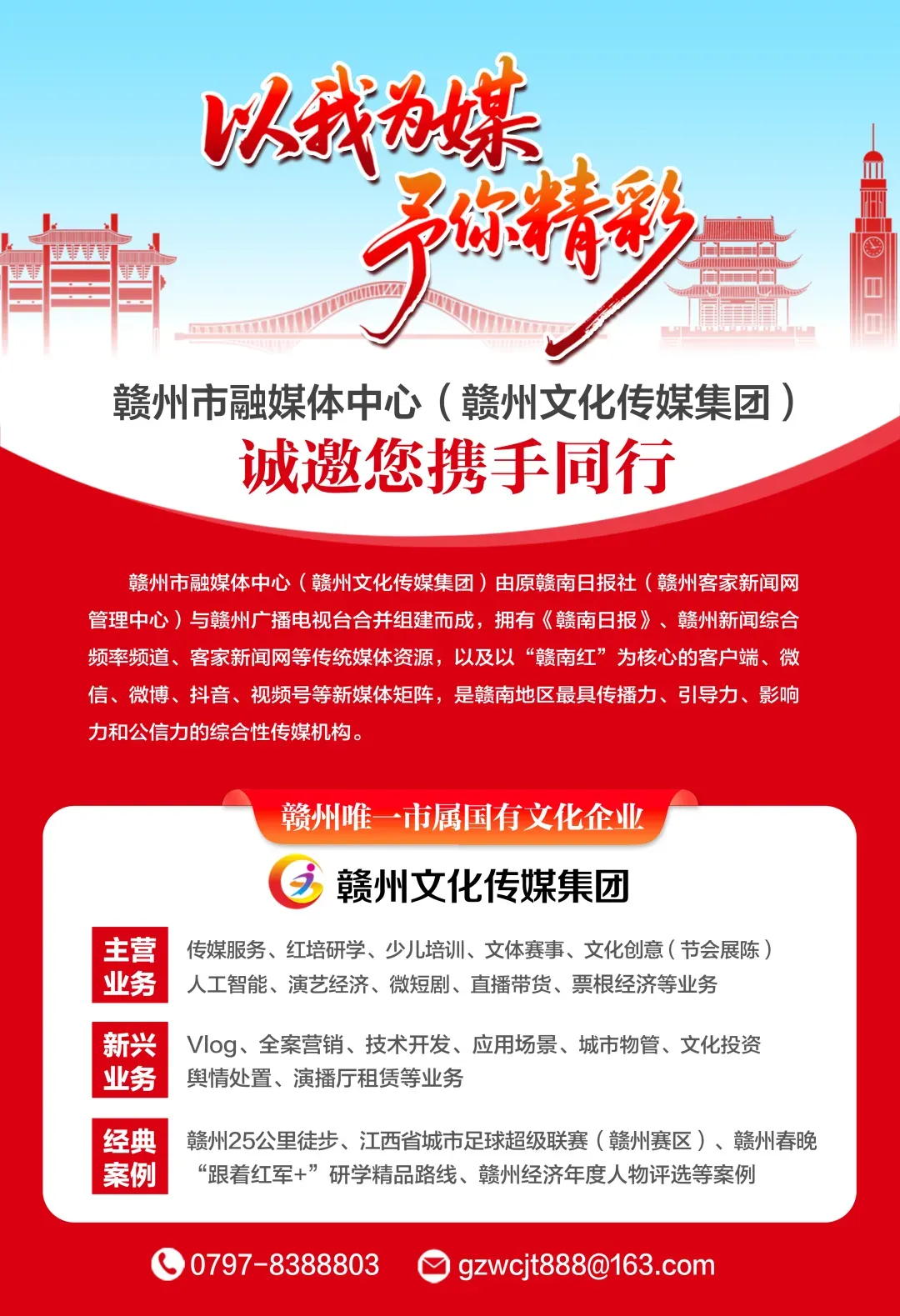 长沙35岁二孩宝妈重新高考读大学,婆婆全力支持:出了一半的学费,还帮忙带娃-第6张图片-四季读书网 长沙35岁二孩宝妈重新高考读大学,婆婆全力支持:出了一半的学费,还帮忙带娃-第6张图片-四季读书网